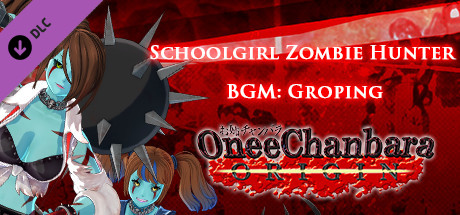 Schoolgirl Groped